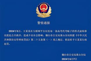 雷电竞ray官网下载截图4