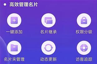 betway体育app官网截图1