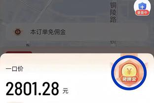 攻防都不错！小贾伦-杰克逊半场11中5&三分4中3拿到13分4助2帽